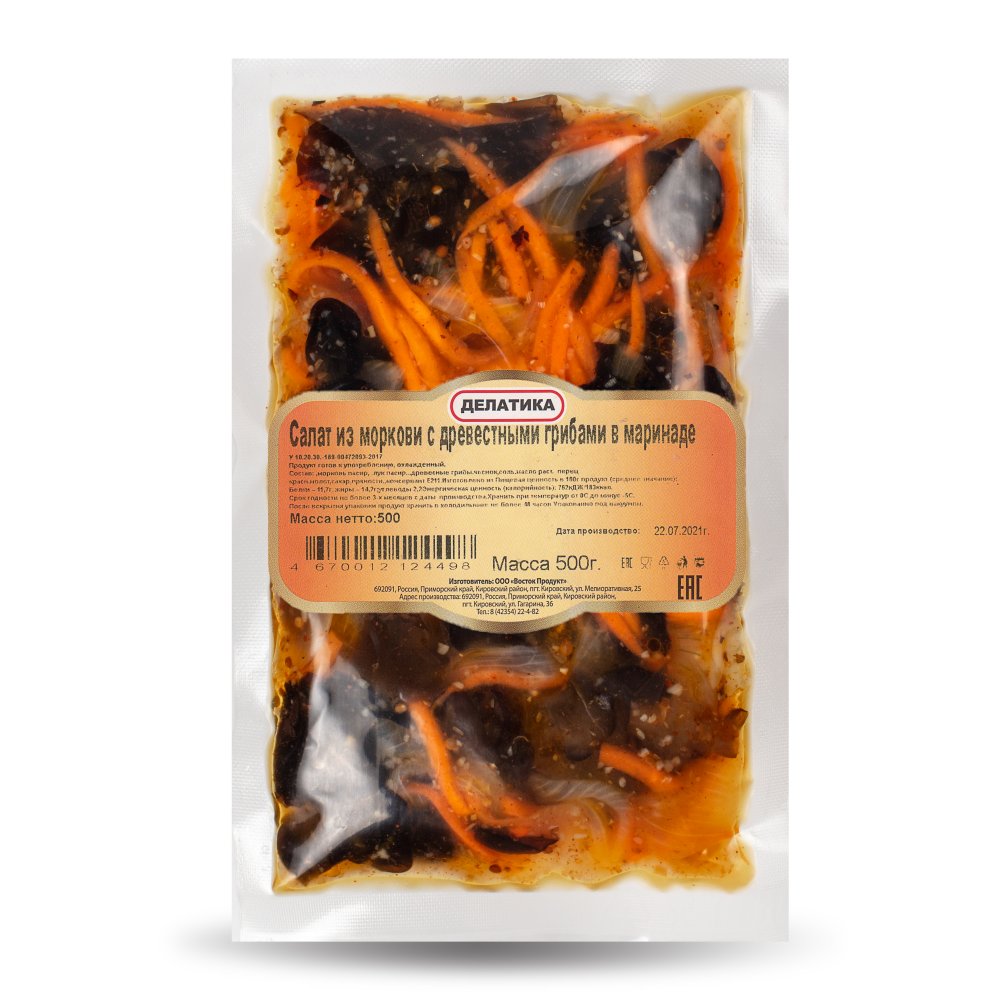 Салат из моркови с древесными грибами в маринаде (вакуумный пакет)