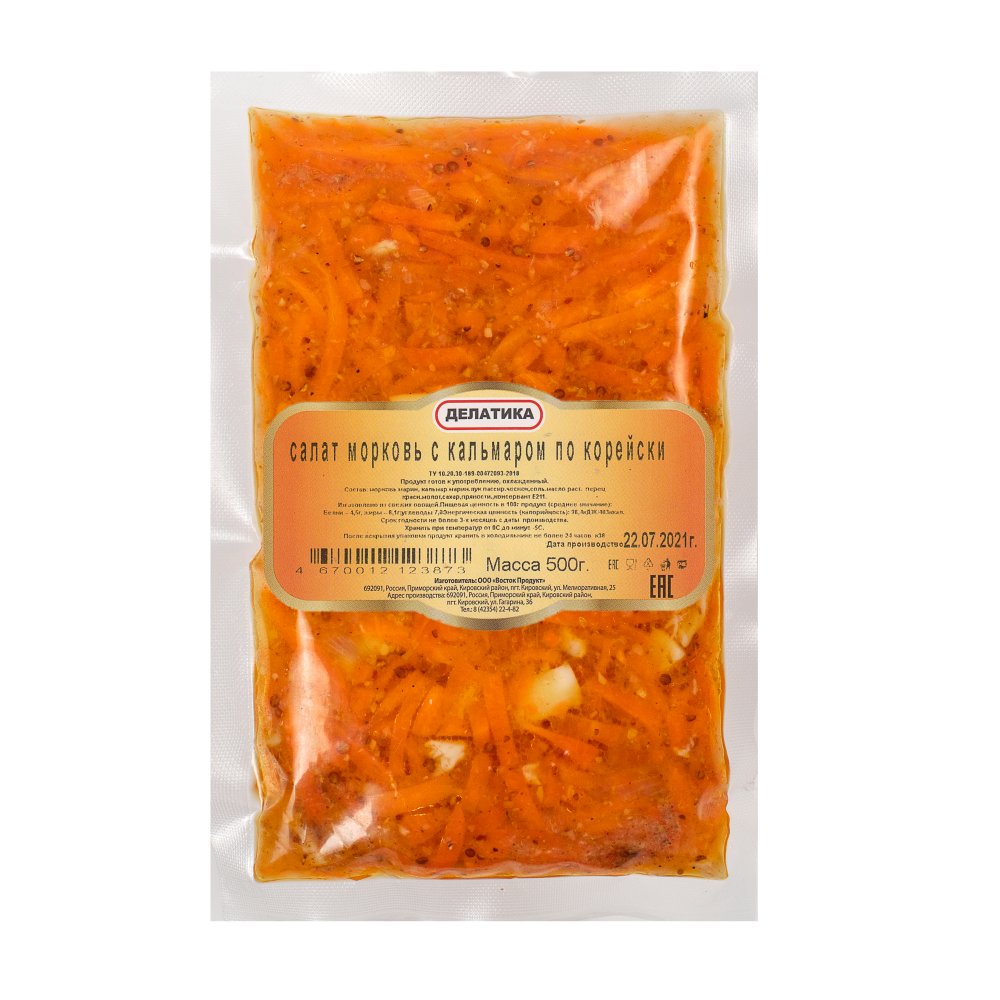 Салат из моркови с кальмаром по-корейски (вакуумный пакет)